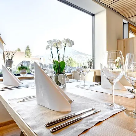 Propstei Sankt Gerold Hotel Blons (Vorarlberg)